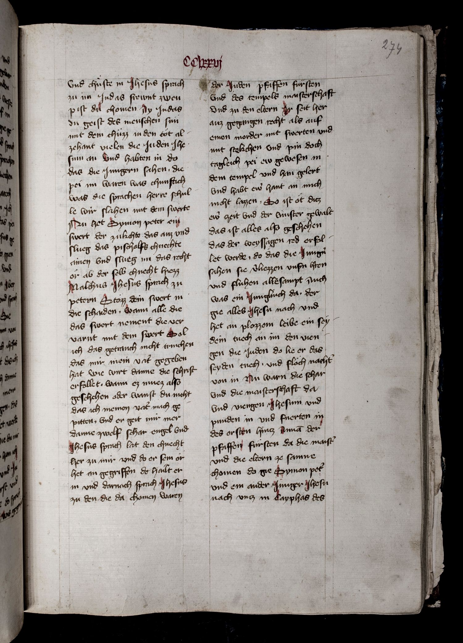 Digitised page